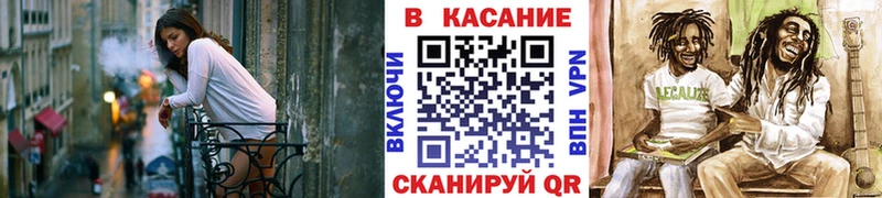 Купить наркотик аптеки Кимры ссылка на мегу   Меф  APVP  КЕТАМИН 