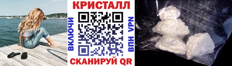 АМФ 97%  купить наркоту  Кимры 