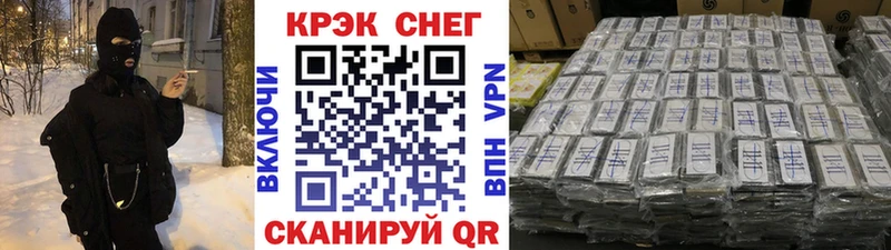 COCAIN Эквадор  Кимры 