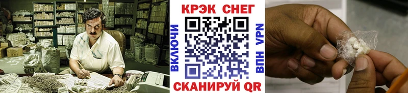 COCAIN 98% Кимры