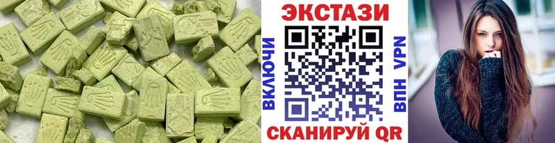 где купить наркотик  Кимры  Экстази Дубай 