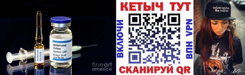 где купить наркотик  Кимры  hydra зеркало  Кетамин ketamine 