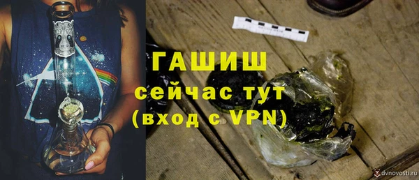 эйфоретик Корсаков