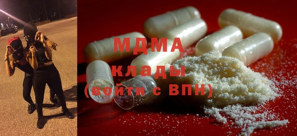 эйфоретик Верхнеуральск