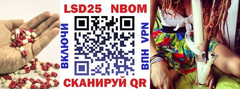 продажа наркотиков  Кимры  LSD-25 экстази ecstasy 