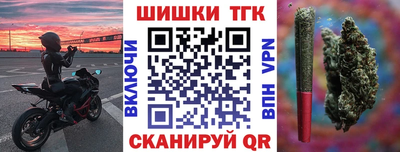 Каннабис ГИДРОПОН  hydra ссылки  Кимры  магазин  наркотиков 